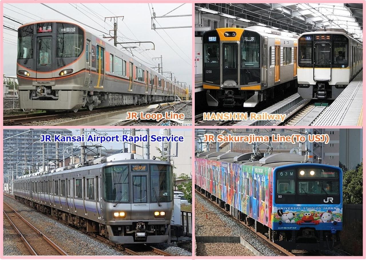 Usj 2 Stops, Umeda&Dotonbori 8Mins, Kix Direct Access Sv2 大阪 外观 照片
