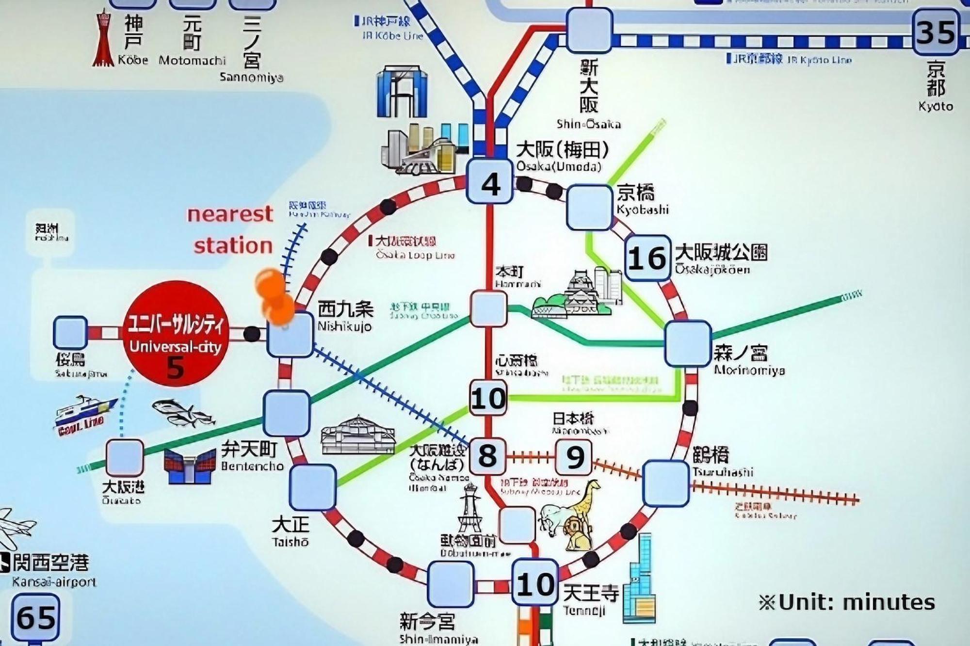 Usj 2 Stops, Umeda&Dotonbori 8Mins, Kix Direct Access Sv2 大阪 外观 照片