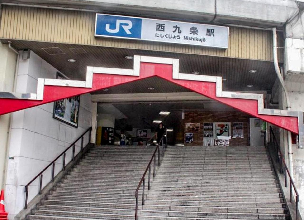 Usj 2 Stops, Umeda&Dotonbori 8Mins, Kix Direct Access Sv2 大阪 外观 照片